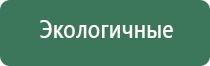 пепельницы с крышкой