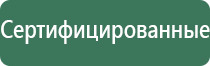 капли для глаз санте японские