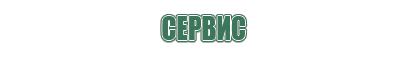 японские капли для глаз jil 40