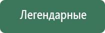 аксессуары для бонгов black leaf