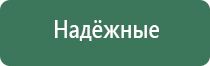 вапорайзер xvape fog