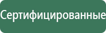 зажигалка газовая ecos