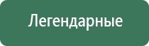 zhengda зажигалка металлическая