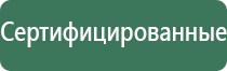 японские капли для глаз dx