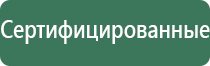 турбо зажигалка обычная