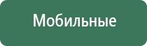зажигалка газовая с носиком