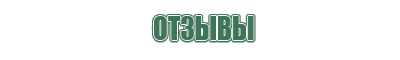 вапорайзеры pathfinder