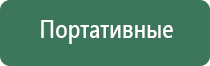 пепельницы животные