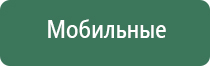пепельницы pall mall