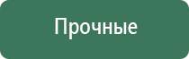 портсигар с usb зажигалкой