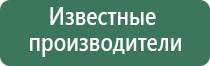 вапорайзер storz bickel crafty