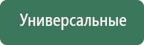 кондукционный вапорайзер